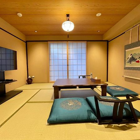 Kyoto Hiyori Mitake 日和御竹 Villa Екстериор снимка